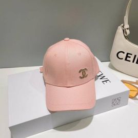 Picture of Chanel Cap _SKUChanelCapdxn381833